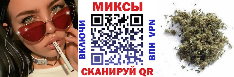 Купить  Выборг  Бутират 1.4BDO 
