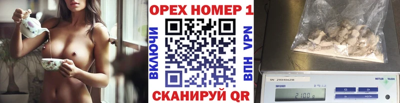 КОКАИН Колумбийский  Купить закладки  Выборг 
