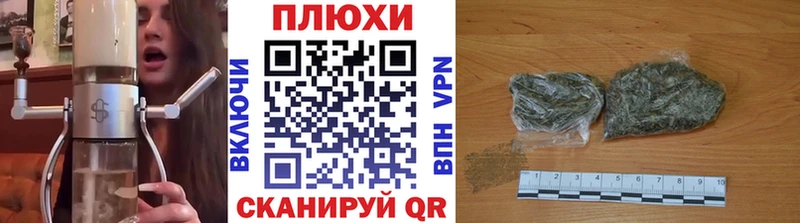 Купить где  Выборг  ГАШ Изолятор 