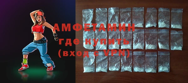 МДПВ Карпинск