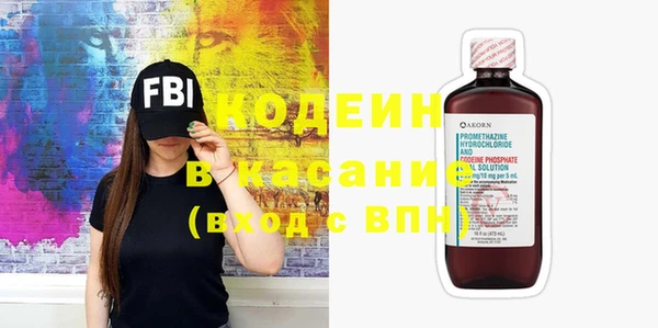 МДПВ Карпинск