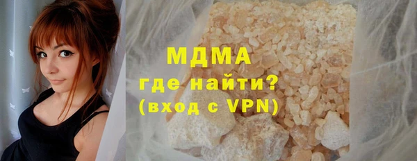 МДПВ Карпинск
