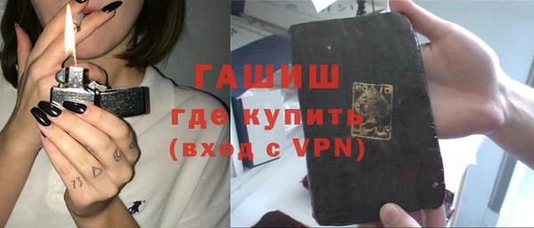 МДПВ Карпинск