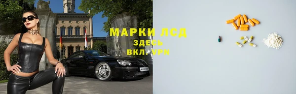 первитин Касимов