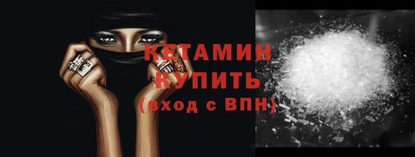 МДПВ Карпинск