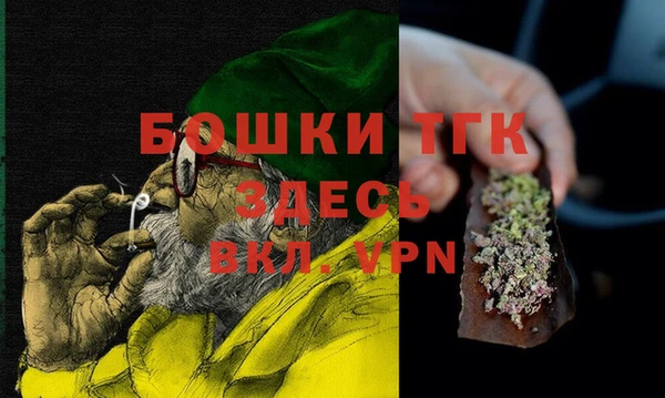 первитин Касимов