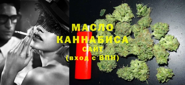 первитин Касимов