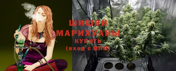 первитин Касимов