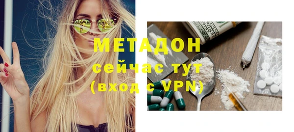 МДПВ Карпинск