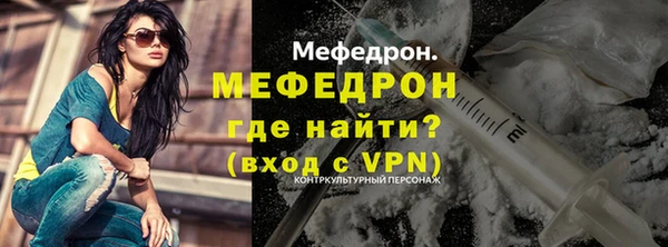 МДПВ Карпинск