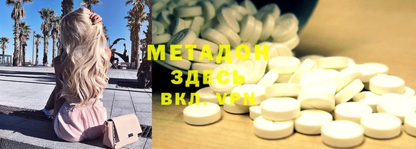 МДПВ Карпинск
