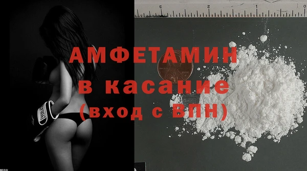 МДПВ Карпинск