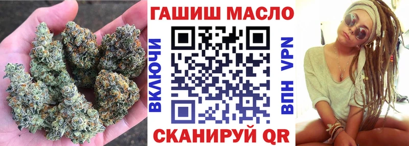 Дистиллят ТГК концентрат  Купить  Выборг 