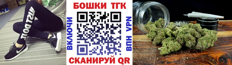 Купить где  Выборг  Марихуана сатива 