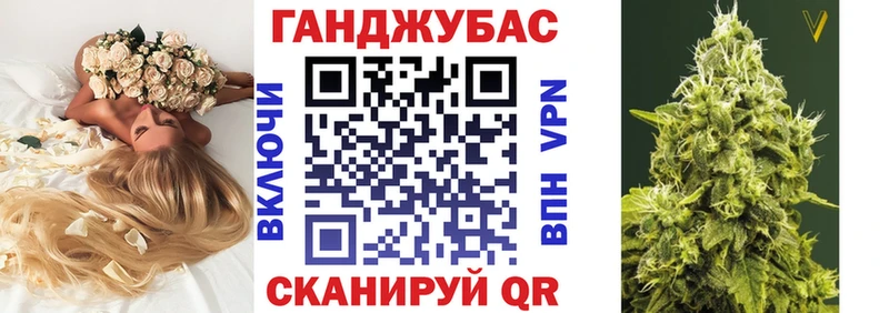 Бошки Шишки ГИДРОПОН Выборг